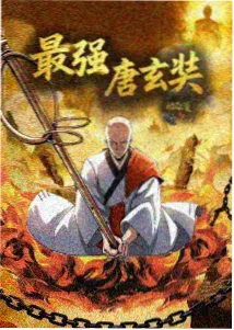 深度影院幕后工作台：分镜稿、时间码笔记与配色卡摆放在观测台上